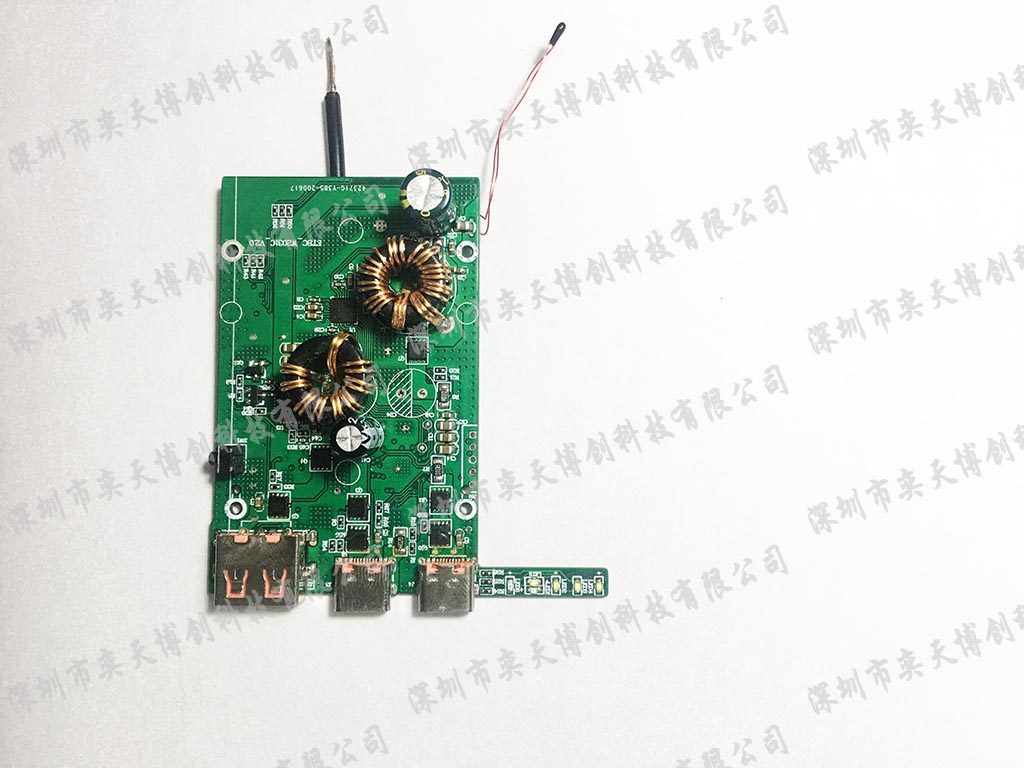 65W+18W  C口最大支持20V 3.25A 兩個(gè)C口同時(shí)支持快充.jpg