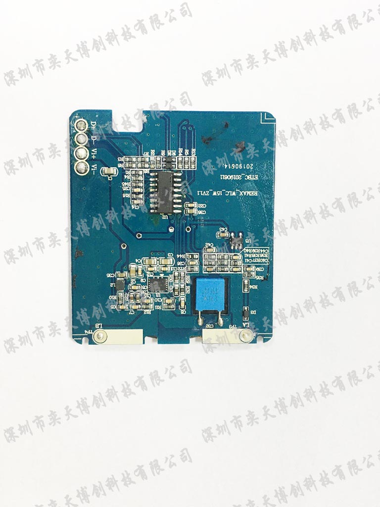 15W無線充移動(dòng)電源.jpg