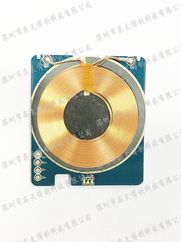 15W無線充移動(dòng)電源.jpg