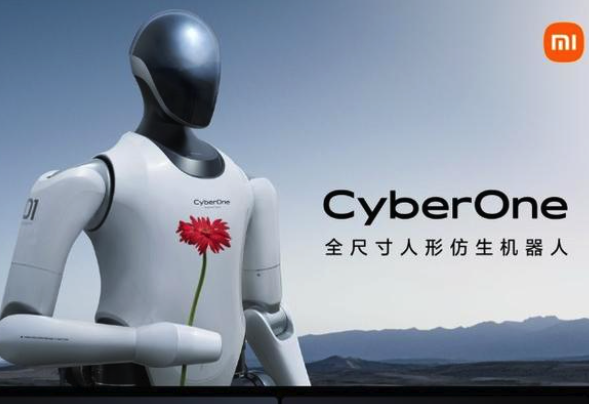 特斯拉之后，小米也入局，車(chē)企為何扎堆“造人”？