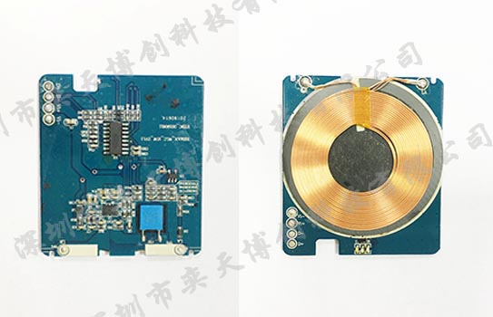 15W無線充移動電源
